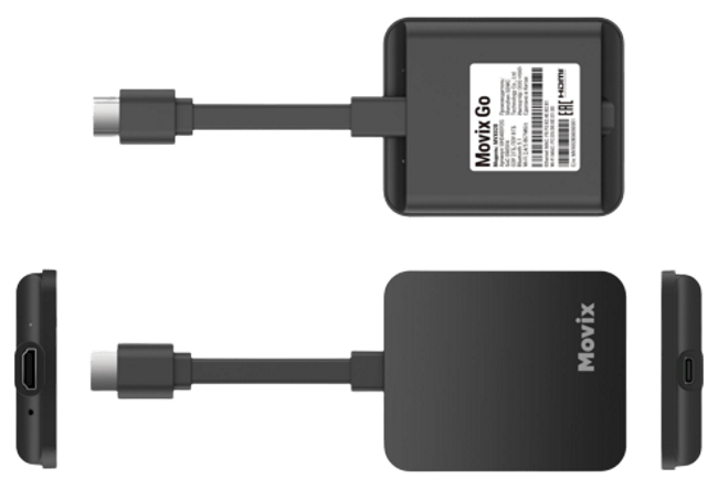 Внешний вид Movix Go от Дом.ру в посёлке Житня